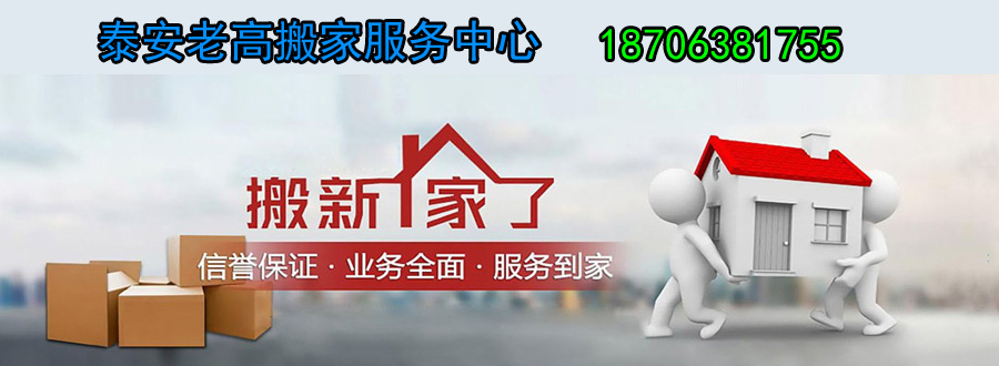 tai11111111111.jpg